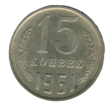 69 Монет Нумизматический Интернет Магазин Тверь